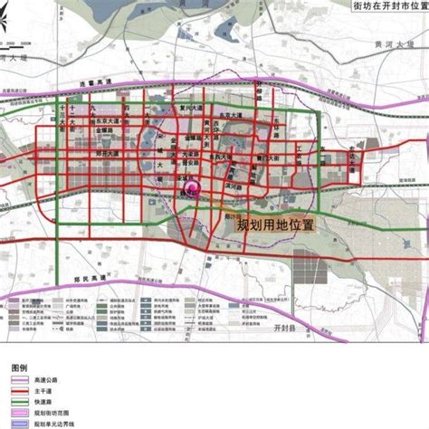 开封市城西片区新规划！开封这条路要大改造！项目名称