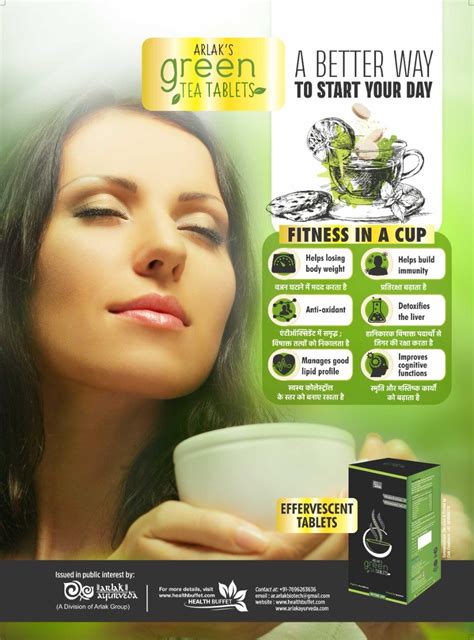 Top Ayurvedic Green Tea In India Arlak Ayurveda