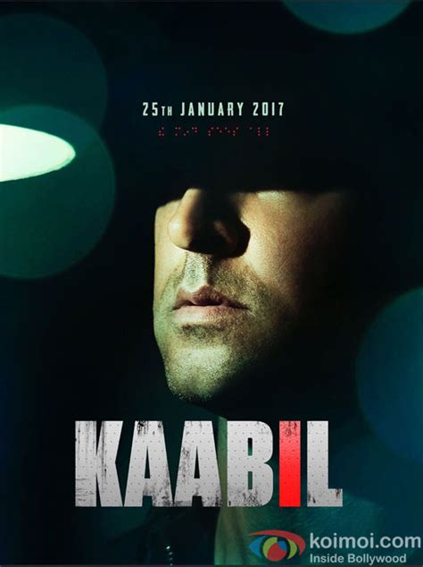 Hrithik Roshans Kaabil New Poster New Release Date