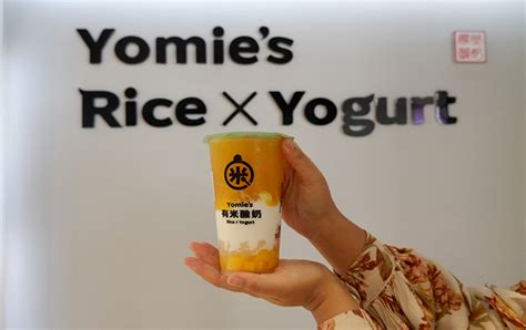 Yomies Rice X Yoghurt Reveals New Drink Series The Bruneian