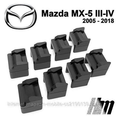 Купить Ремкомплект ограничителя дверей Mazda MX-5 (III-IV) 2005 - 2018 ...