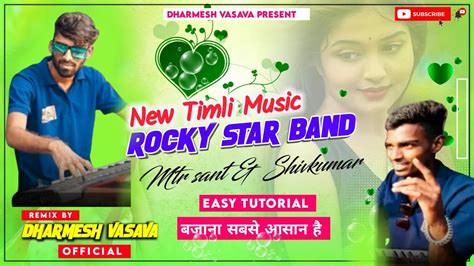 Rocky Star Band New Music Shiv Kumar New Music Mtr New Music