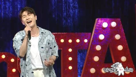 영탁 트로트계 방시혁 인증 “저작권료 과거 월세 100배 이상”라스 손에 잡히는 뉴스 눈에 보이는 뉴스 뉴스엔