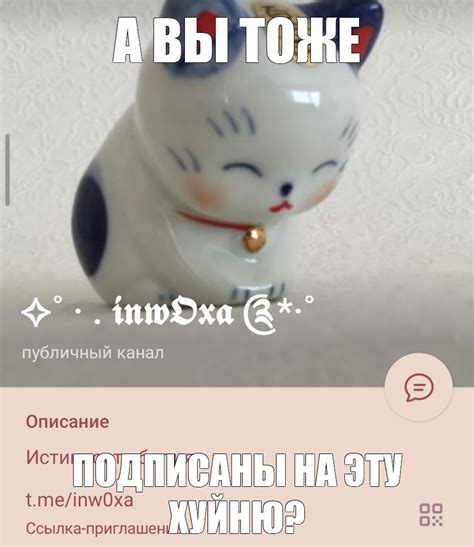 Создать мем "японская кошка, копилка котик, манэки-нэко" - Картинки ...