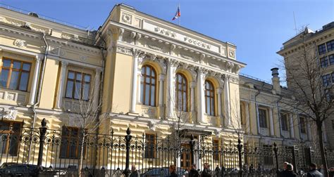 Аналитики определились с прогнозом по ключевой ставке ЦБ 22.07.2024 ...