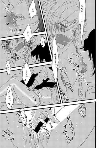 YOBAI Nhentai Hentai Doujinshi And Manga