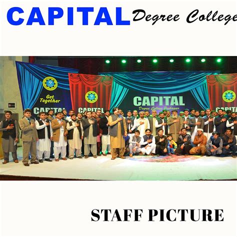 CAPITAL DEGREE COLLEGE Officials - YouTube