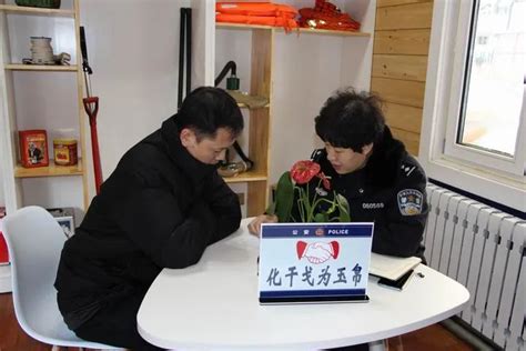 海拉尔公安分局：百万警进千万家， 沉下身子到群众中去澎湃号·政务澎湃新闻 The Paper