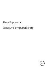 Книги про личность - список лучших | Топ 99