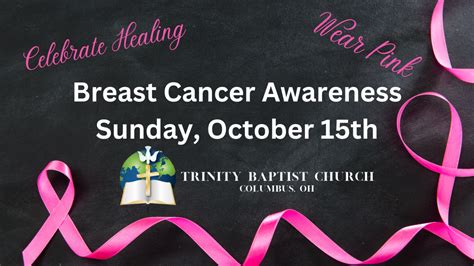 Breast Cancer Awareness Trinity Baptist Church