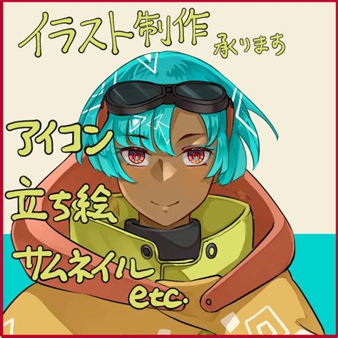 sns  skima