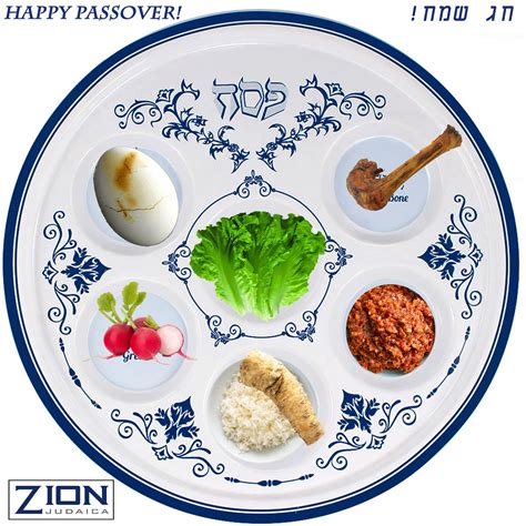 Snapklik Elegant Ceramic Passover Seder Plate Floral Renaissance