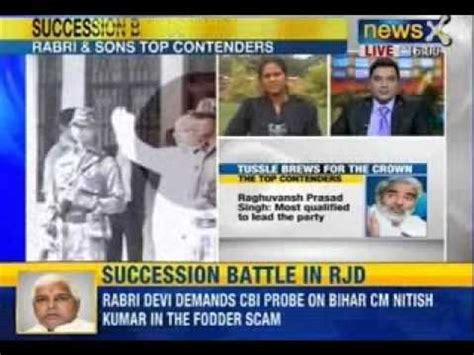 Newsx Rabri Devi Demands Cbi Probe On Bihar Cm Nitish Kumar In The