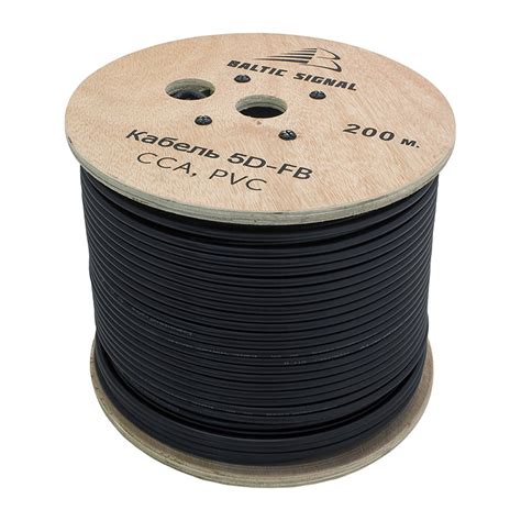 Кабель 5D-FB CCA PVC (черный) | GSM-Репитеры.РУ