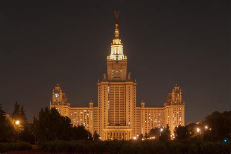 Moscow State University in Moscow, Russia at night, 2022 16647580 Stock ...