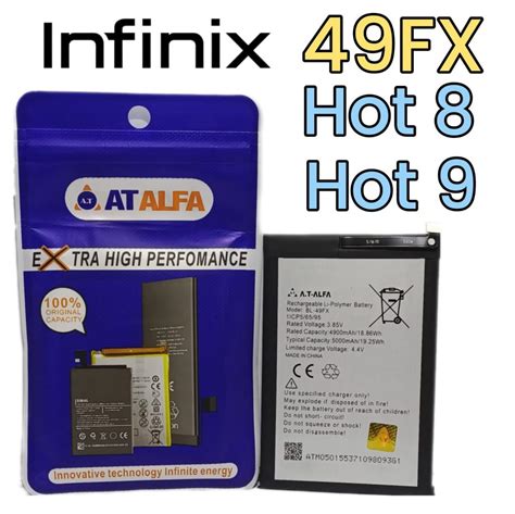 Nfinix BL 49FX Battery For Infinix Hot 8 Hot 9 With 4900 5000 MAh