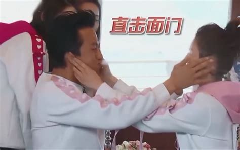 综艺哔哔姬对视挑战 综艺 高清独家在线观看 Bilibili 哔哩哔哩