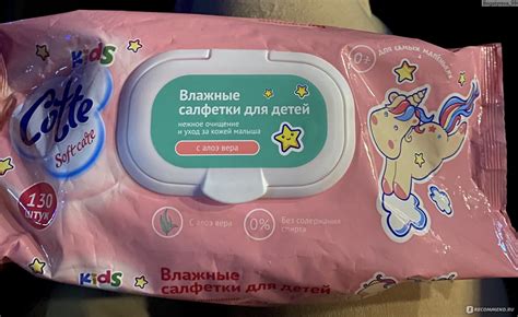 Влажные салфетки Cotte kids soft care - «Салфетки Cotte soft care ...