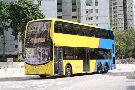 Citybus 5838 WA 9370 Ex NWFB On Route 91 Is Approaching To Ap Lei