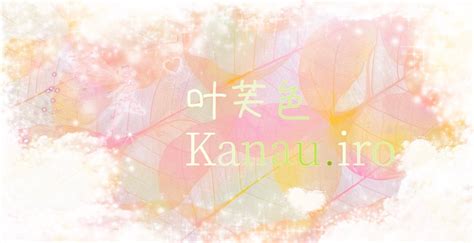 Kanauirowebshop