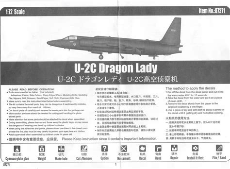 U2-C Dragon Lady | AeroScale