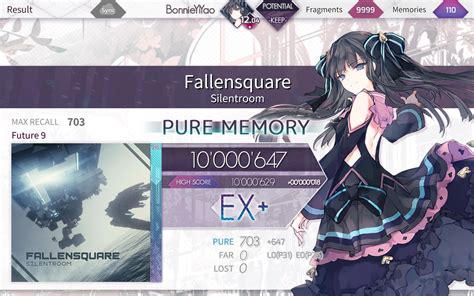 【arcaea梦结】fallensquare Ftr9 Pure Memory（max 56）哔哩哔哩bilibili