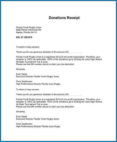 √ Free Printable Donation Letter Template