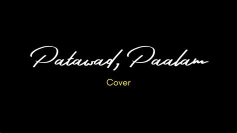 Patawad Paalam Cover Ft Shine Mendoza Youtube