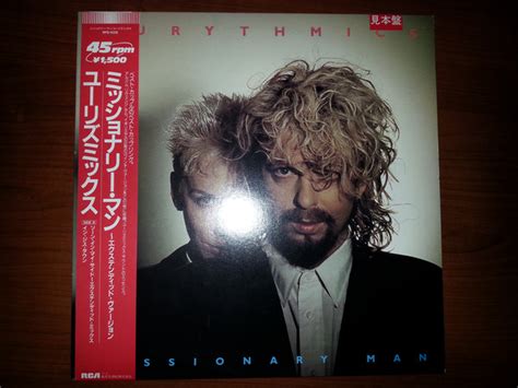 Eurythmics Missionary Man 1986 Vinyl Discogs