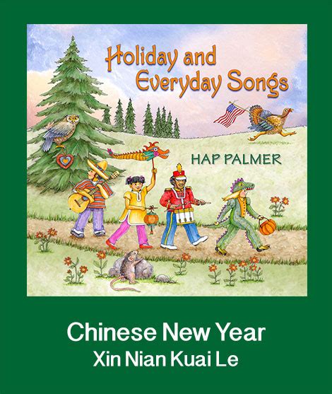 Chinese New Year Song Download with Lyrics: Songs for Teaching ...