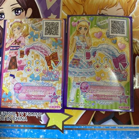 Pin By Rose Hill On Aikatsu Qr Codes