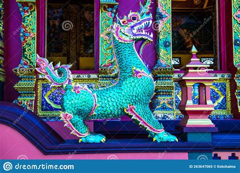 Himmapan Animal Statue In Prayodkhunpol Wiang Kalong Temple Stock Image