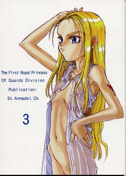Artist Raita Nhentai Hentai Doujinshi And Manga