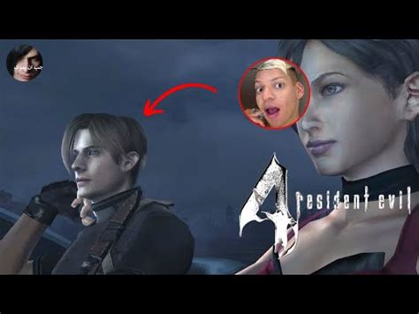 Resident Evil Hd Project Leon Bixona E O Fim Do Castelo R Tim