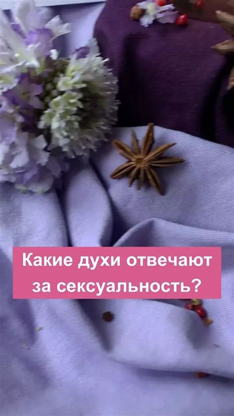 Купить духи Gucci Guilty Intense — женская парфюмерная вода и парфюм ...
