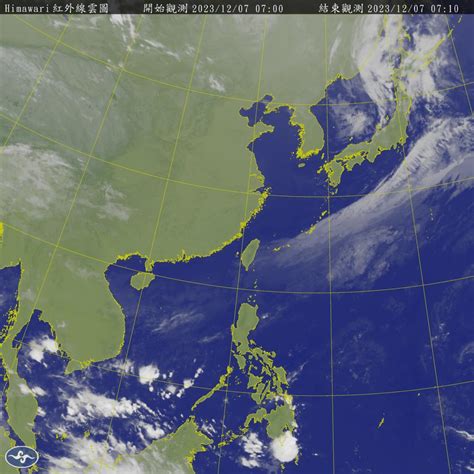 Cuaca Di Taiwan Stabil Hingga Desember Waspada Gelombang Hawa