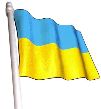 Free Animated Ukraine Flags Ukrainian Clipart Gifs Images