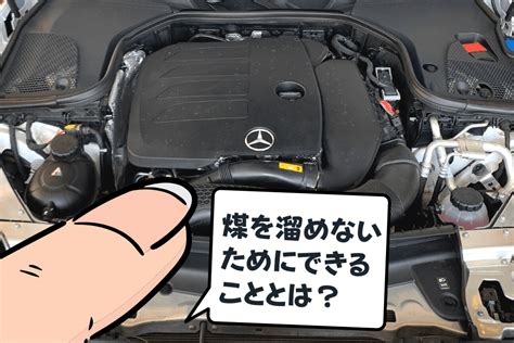 クリーンディーゼル車はやめたほうがいいのか【欠点と向かない人の特徴】 ブドウ糖の浪費