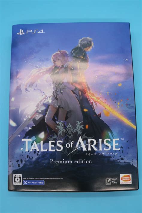 Yahoo Ps Tales Of Arise