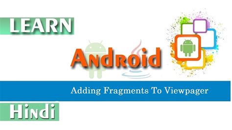 Android Tab Layout Tutorial Using Viewpager And Fragments Tab Layout