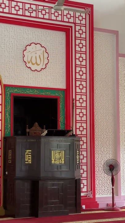 A Visual Tour Inside Muhammadiyah Mosque Masjid Cina Ipohs Hidden