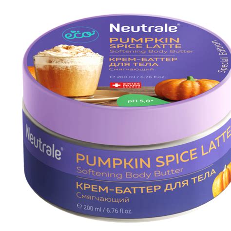 Встречай лимитированный зимний бьюти-бокс | theGirl