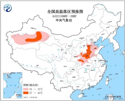 华南等地有较强降雨 华北黄淮等地将有高温天气 中国气象局政府门户网站