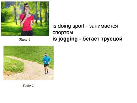 Sports - презентация онлайн