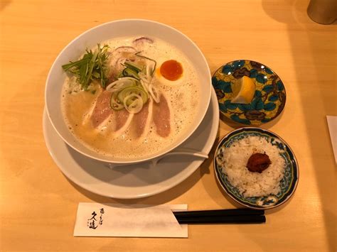 鶏白湯ラーメン ダイブめしセット 鶏そば 久遠 麺ログ