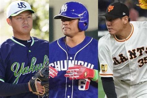 甲子園で躍動した逸材、球界沸かせた「早大big3」も 戦力外で岐路に立つ“元ドラ1”たち ライブドアニュース