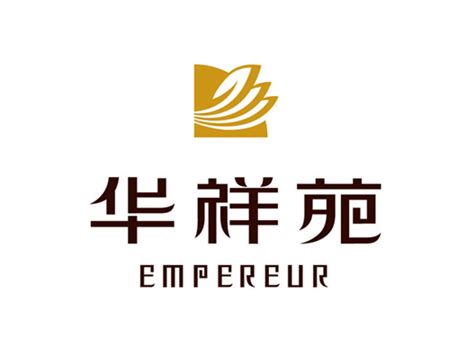 华祥苑茗茶logo设计含义及铁观音设计理念 三文品牌