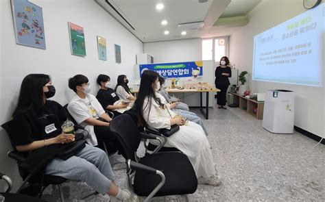 안성시청소년상담복지센터 또래상담연합회 출범안성신문 이제