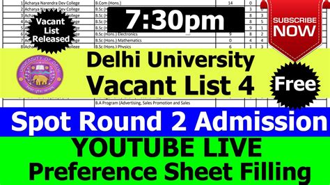 Delhi University Spot Round 2 Vacant List Preference Sheet Filling