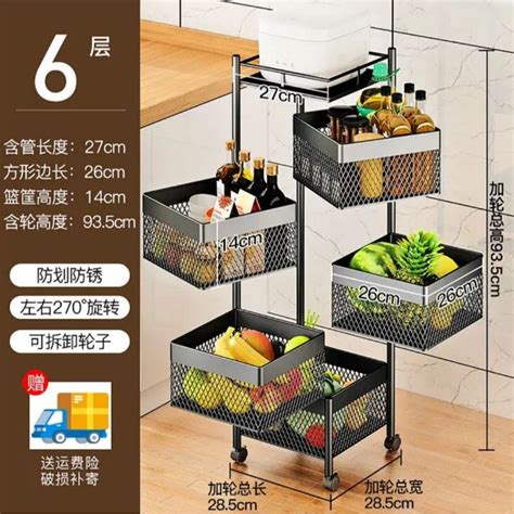 Clearance Stock Rotating Vegetable Rack Kitchen Bekas Sayur